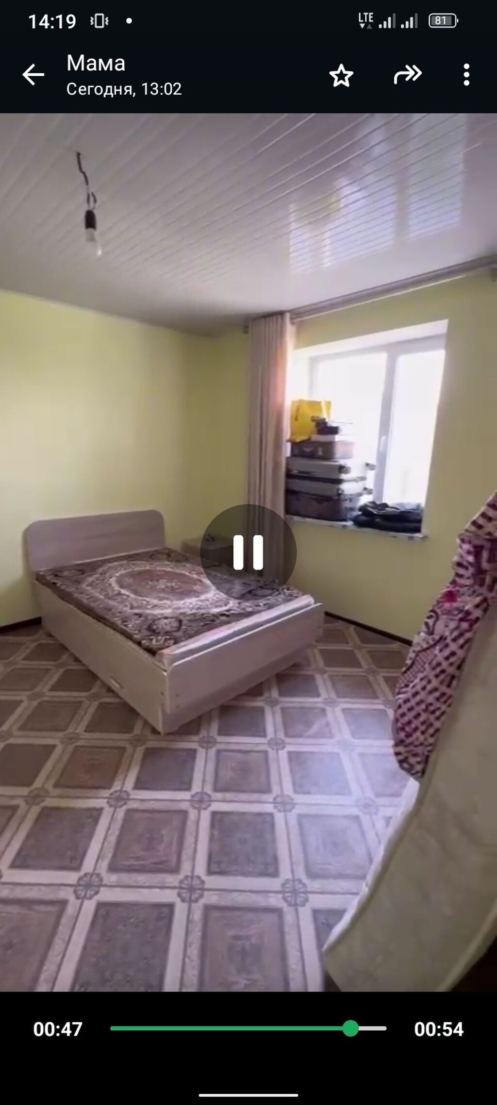 50 м², 2 комнаты: фото 6