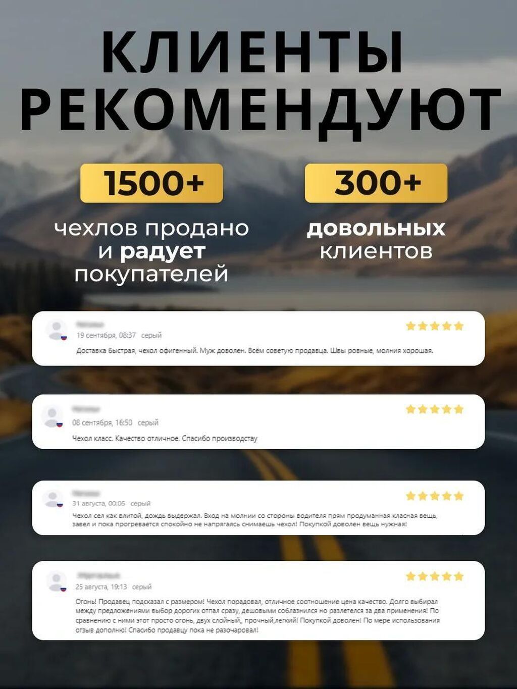 Универсальный тент Для легковых авто, Новый, Бесплатная доставка: фото 3