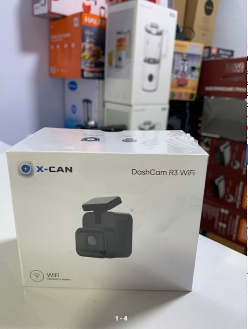 Видеорегистратор X-CAN DashCam R3 WiFi Основные возможности: -: фото 2