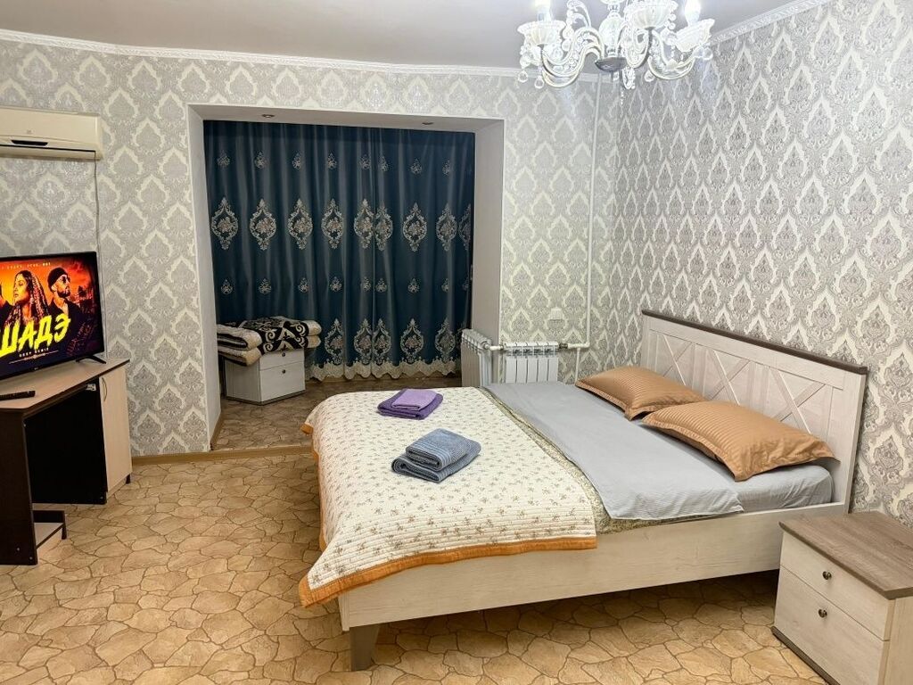 Сдаётся уютная 1‑комнатная квартира. Планировка и комнаты: -: фото 1
