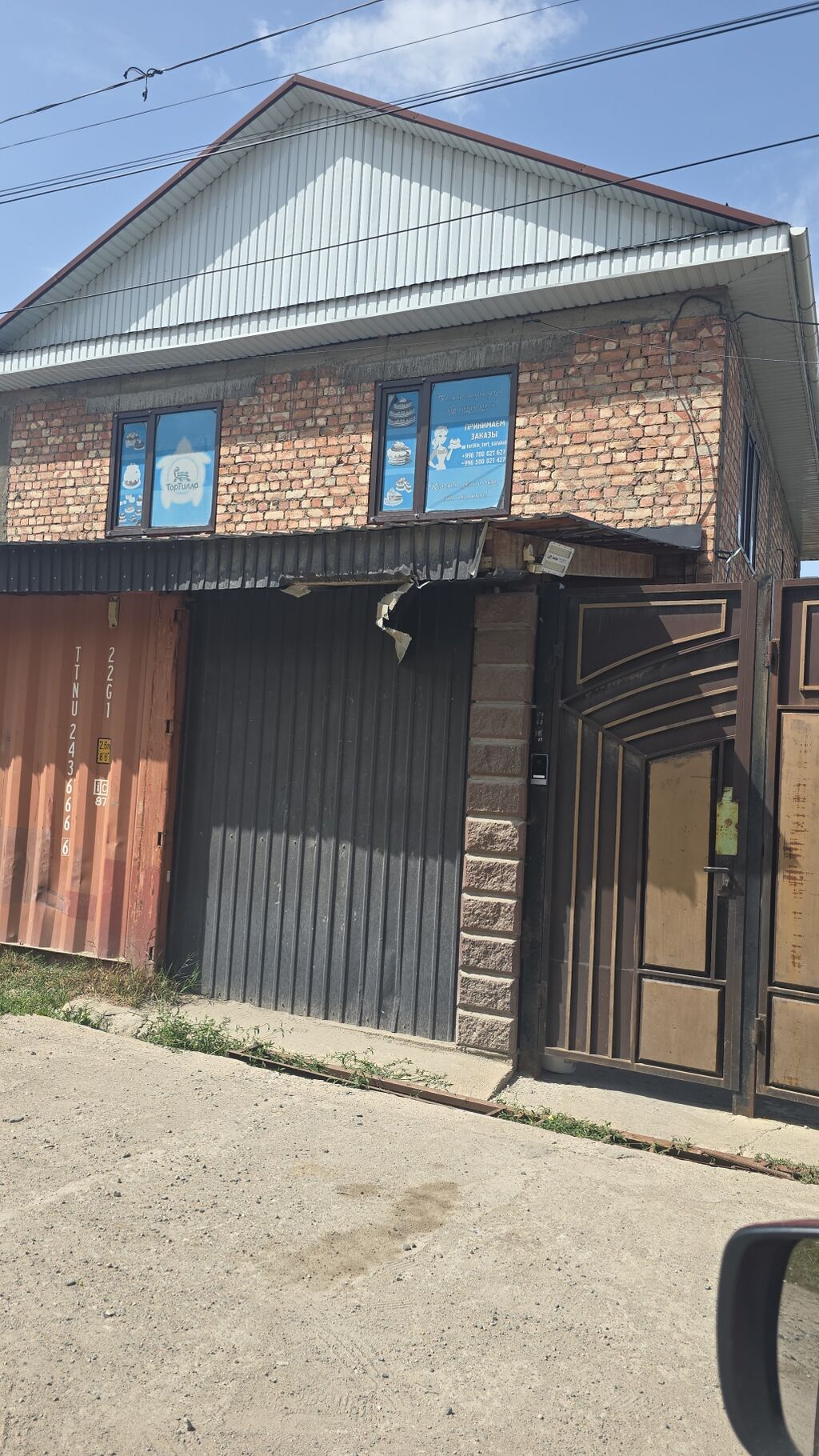 5 комнат, 350 м², 11 соток, Каракол, Собственник
