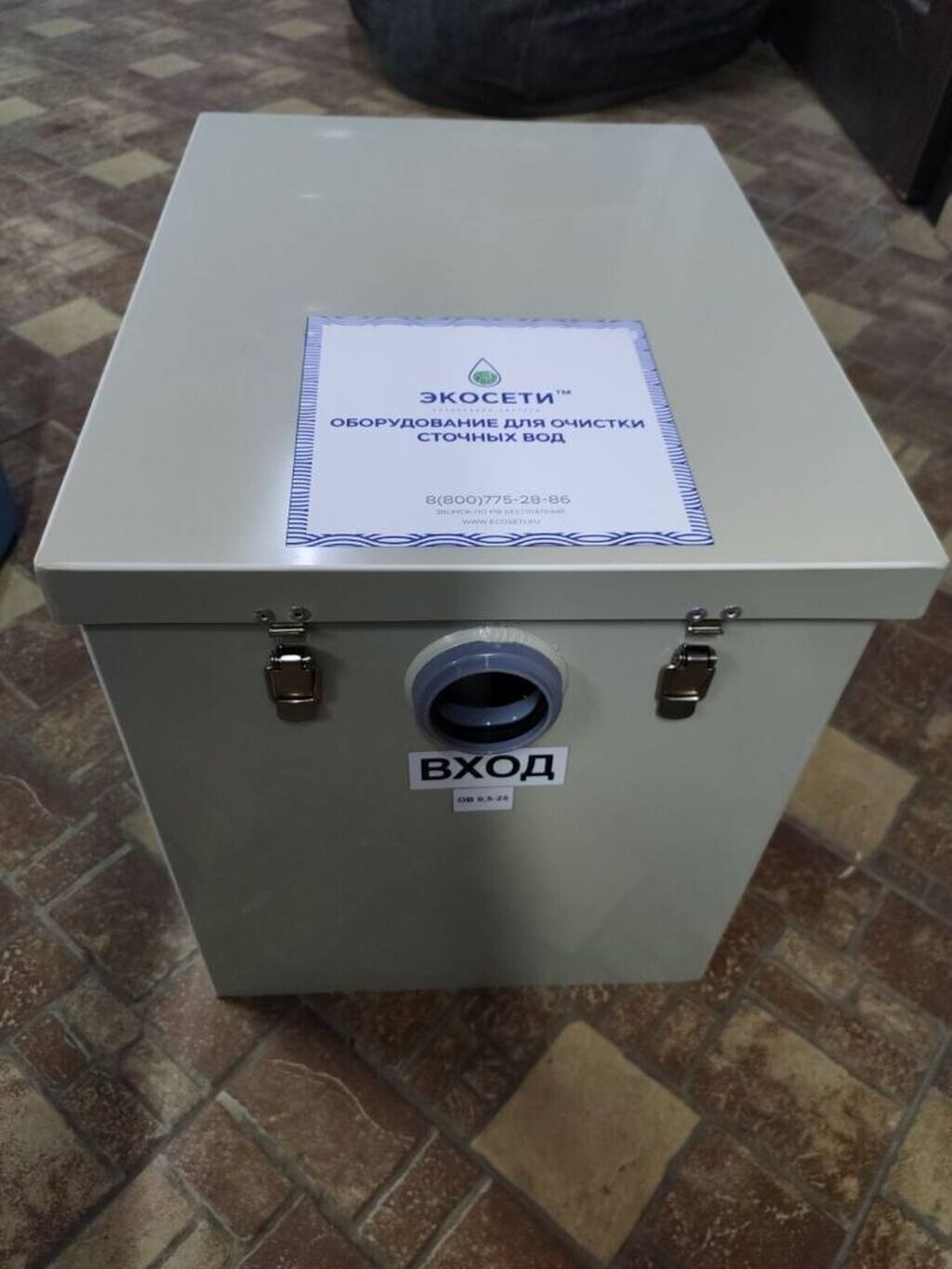 Жироуловитель / товары для кухни/ сантехника/слив/ | 12000 KGS | Другое ...