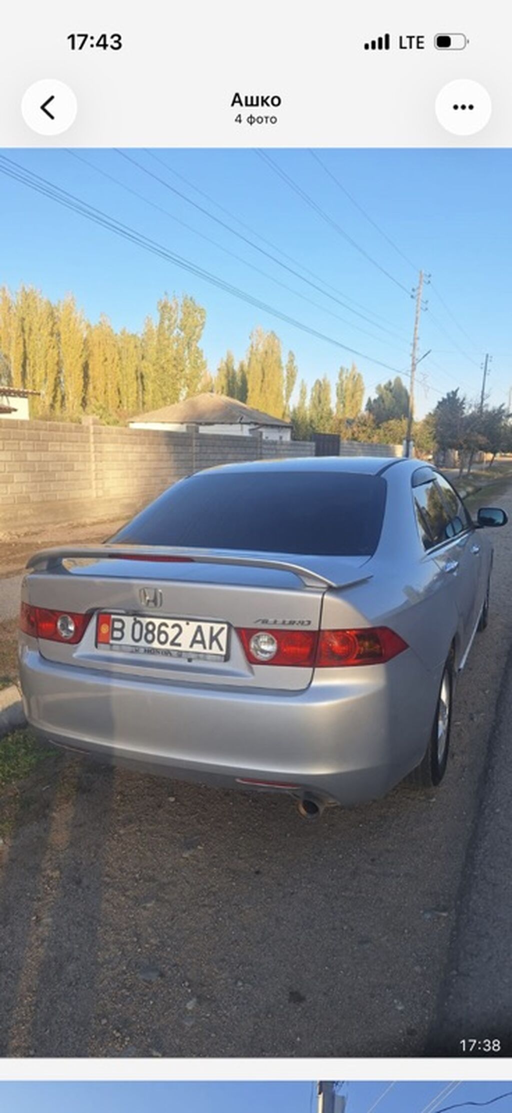 Honda Accord: 2002 г., 2 л, Автомат, Бензин, Седан: фото 4