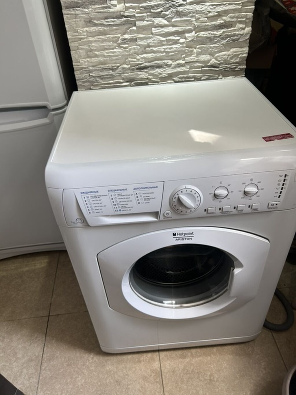 Стиральная машина Hotpoint-Ariston (фронтальная загрузка) Особенности: фото 2