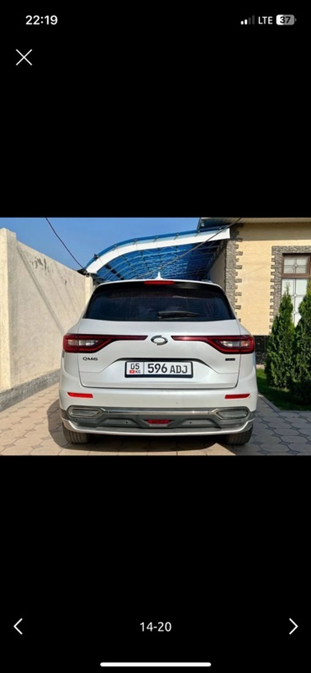 Renault Samsung QM6: 2018 г., 2 л, Автомат, Дизель, Кроссовер: фото 3