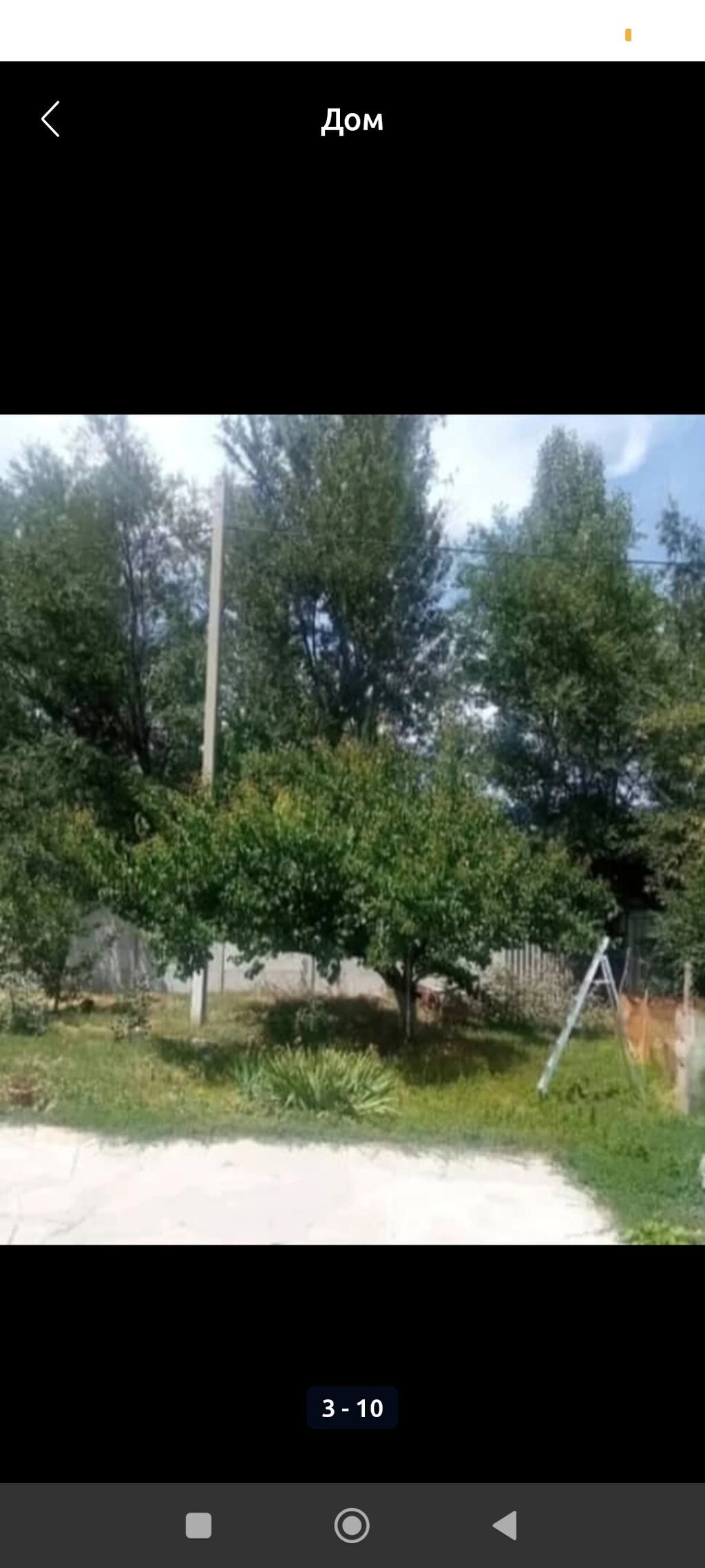 4 комнаты, 100 м², 6 соток, Бишкек, Колмо ж/м Собственник: фото 5