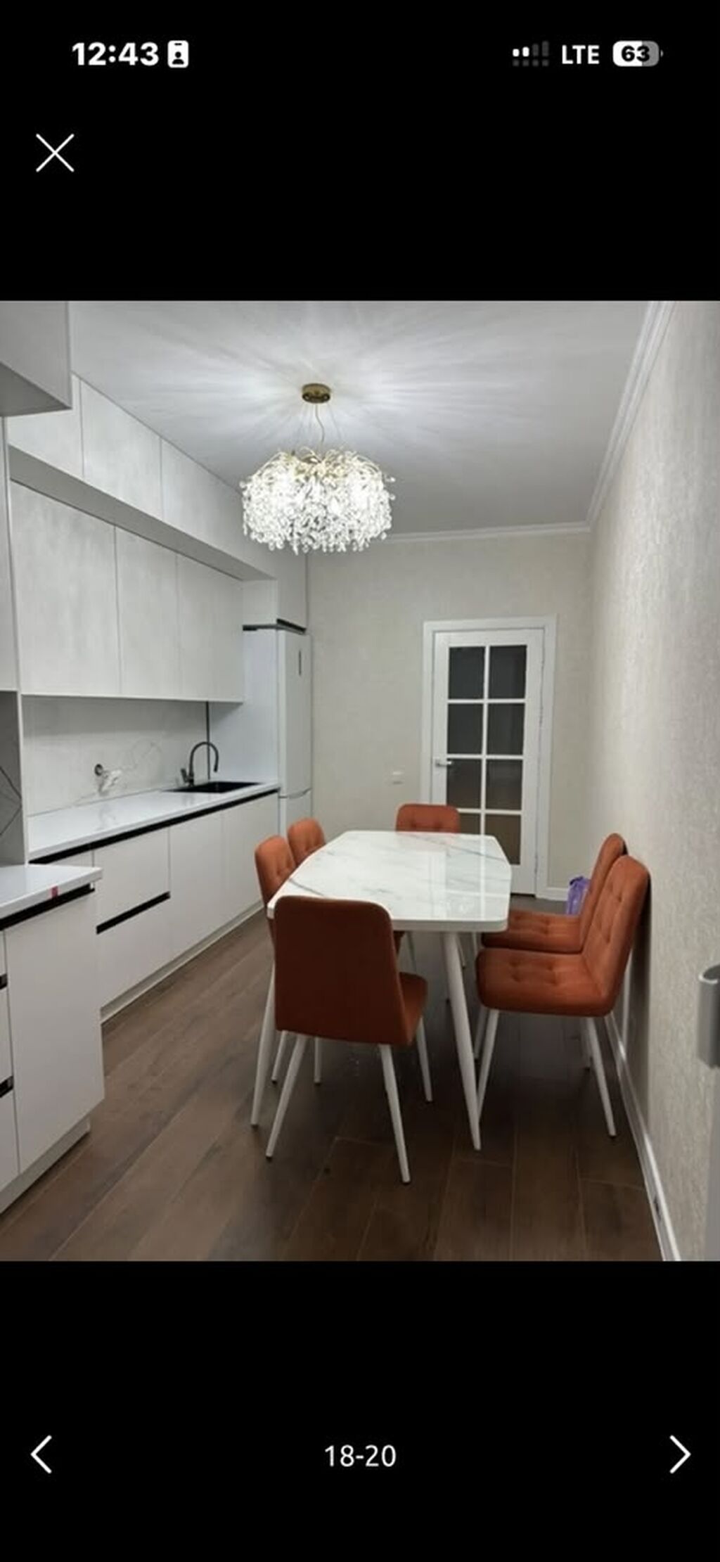 Продам мебельный гарнитур для детской и кухни: фото 2
