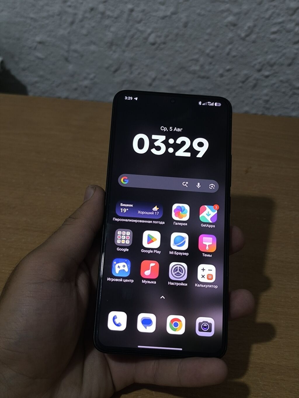 Poco F6 Pro, Б/у, 256 ГБ, цвет - Черный, 1 SIM, 2 SIM: фото 4