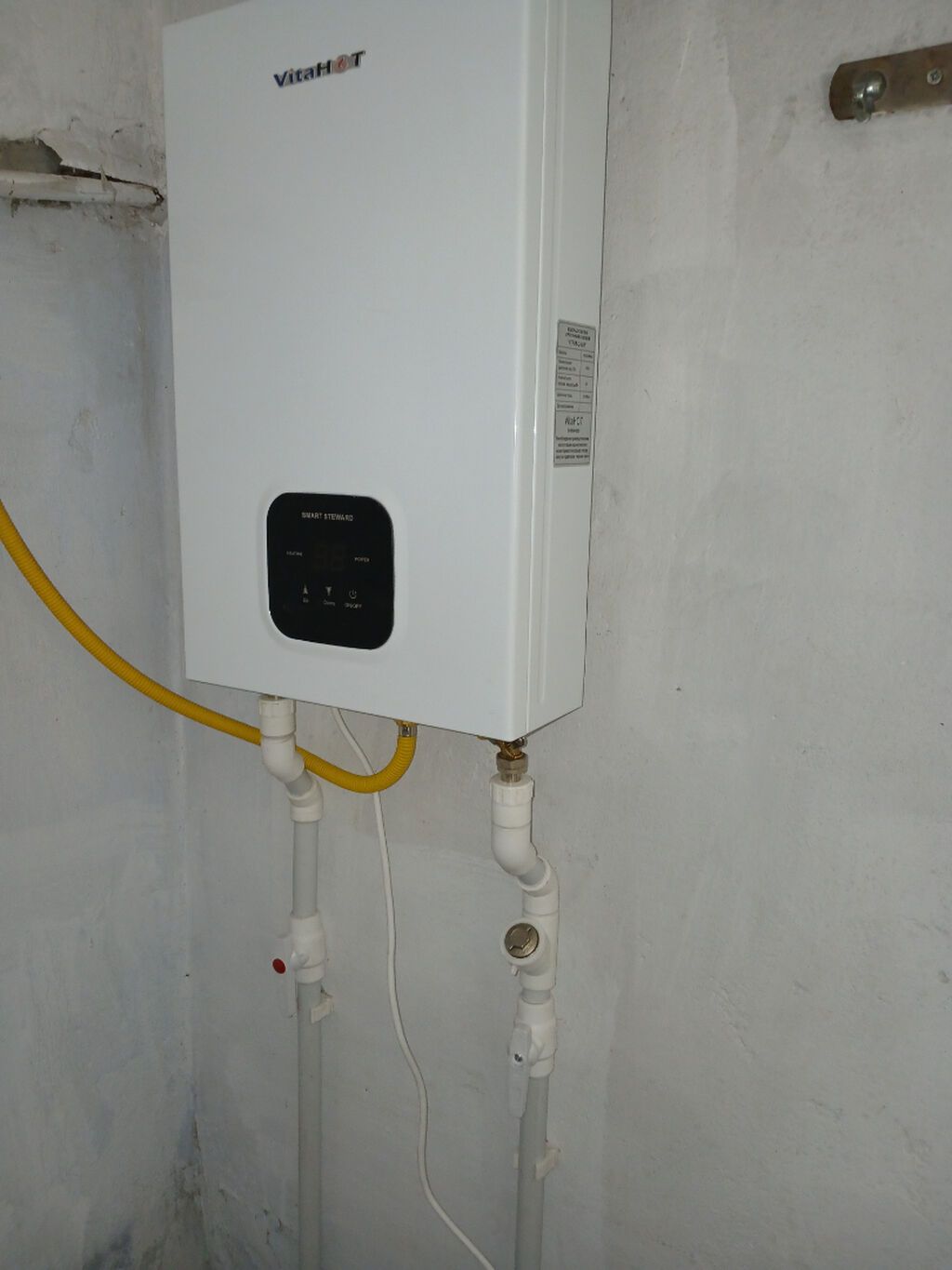 110 kv. m, 3 otaqlı, Kanalizasiya, Qaz, Su