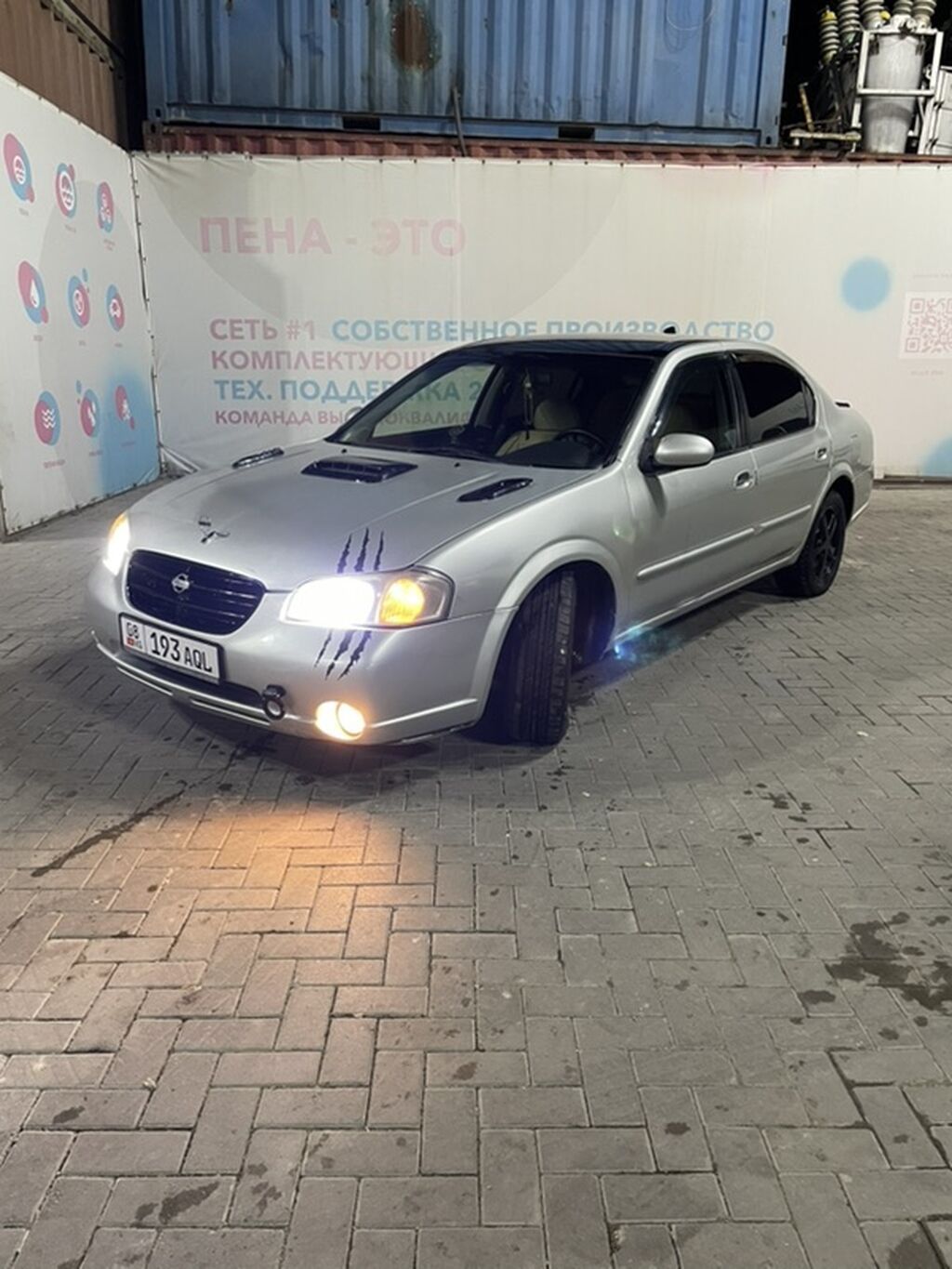 Nissan Maxima