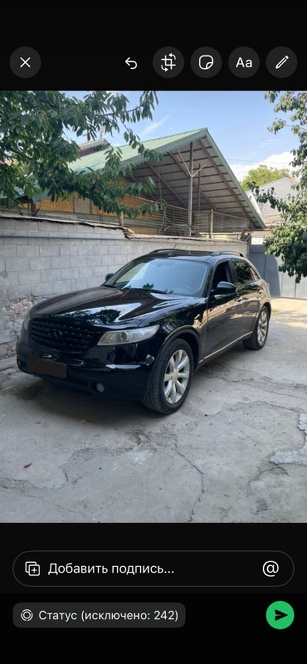 Infiniti FX