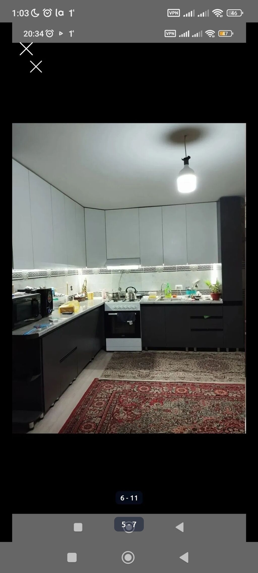 3 комнаты, 80 м², Карагачевая роща 1 этаж, Свежий ремонт: фото 2