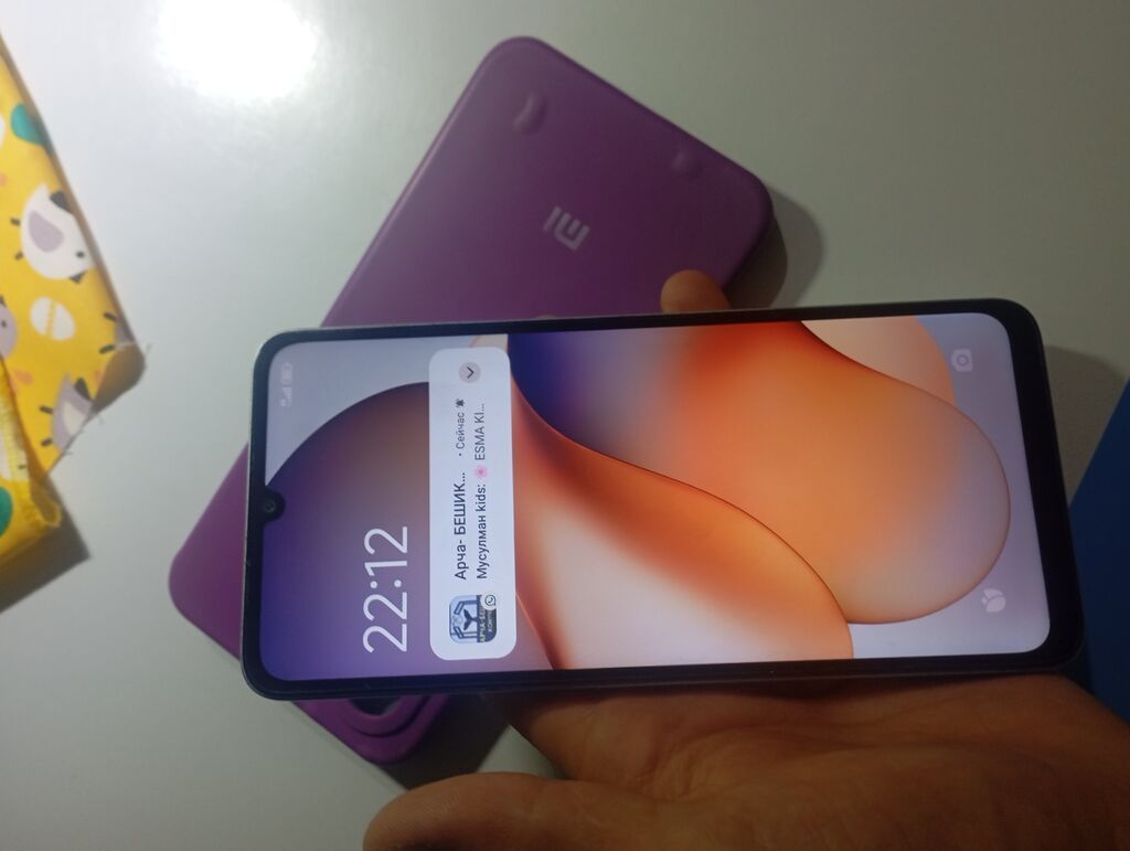 Смартфон Redmi (Xiaomi) в голубом перламутровом цвете с мерцающей: фото 3