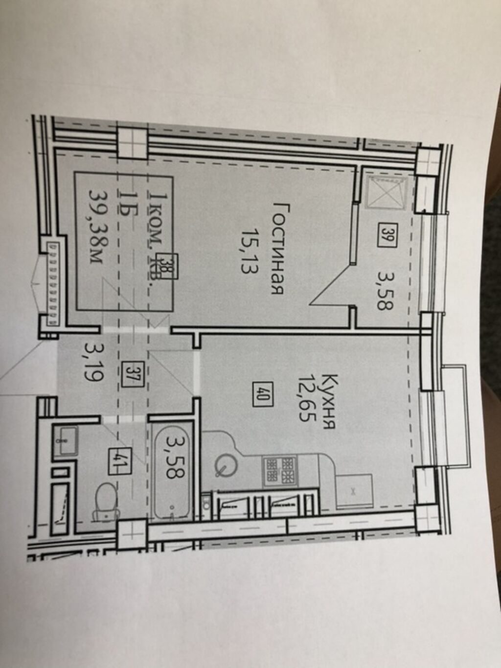 1 комната, 40 м², Асанбай мкр Элитка, 15 этаж, ПСО (под самоотделку)