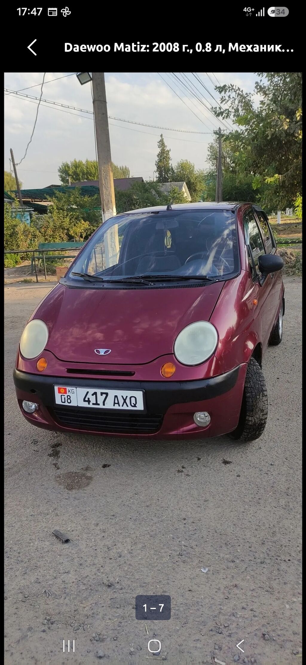 Daewoo Matiz
