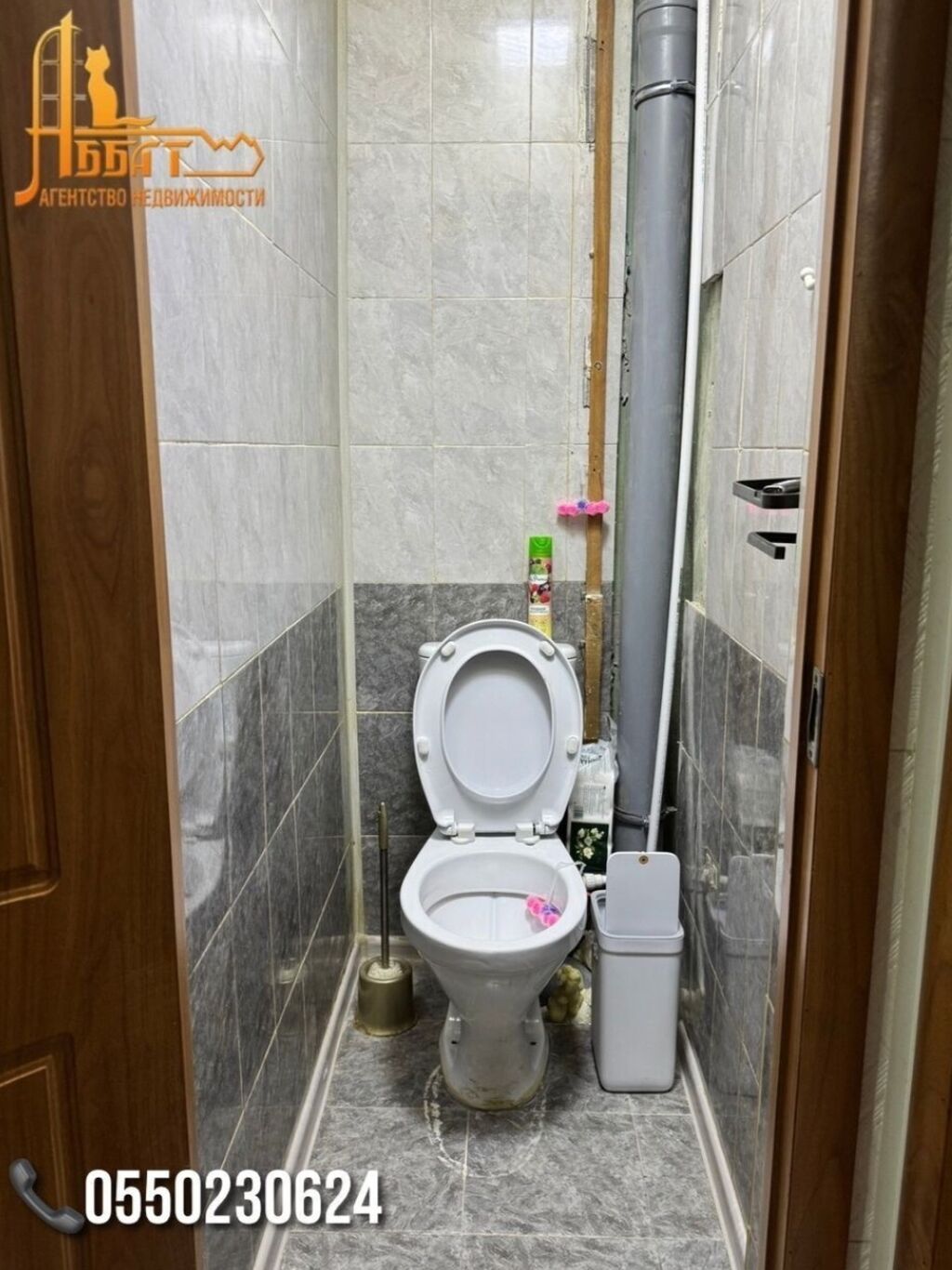 3 комнаты, 69 м², Газ Городок Индивидуалка, 2 этаж: фото 5