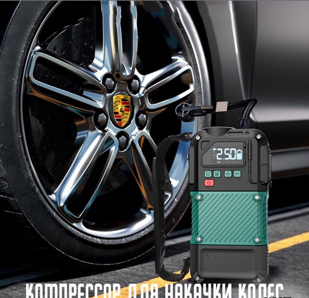 Компрессор BMW Новый — фото 5