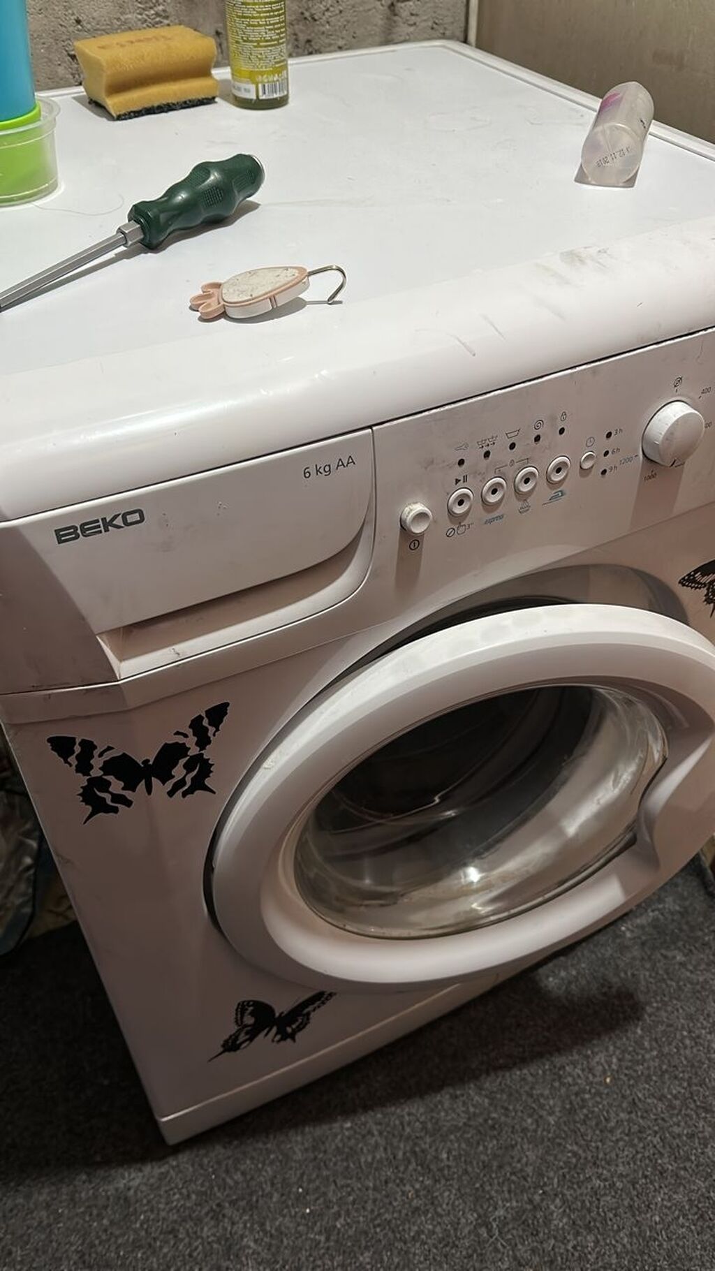 Ремонт стиральных машин Beko