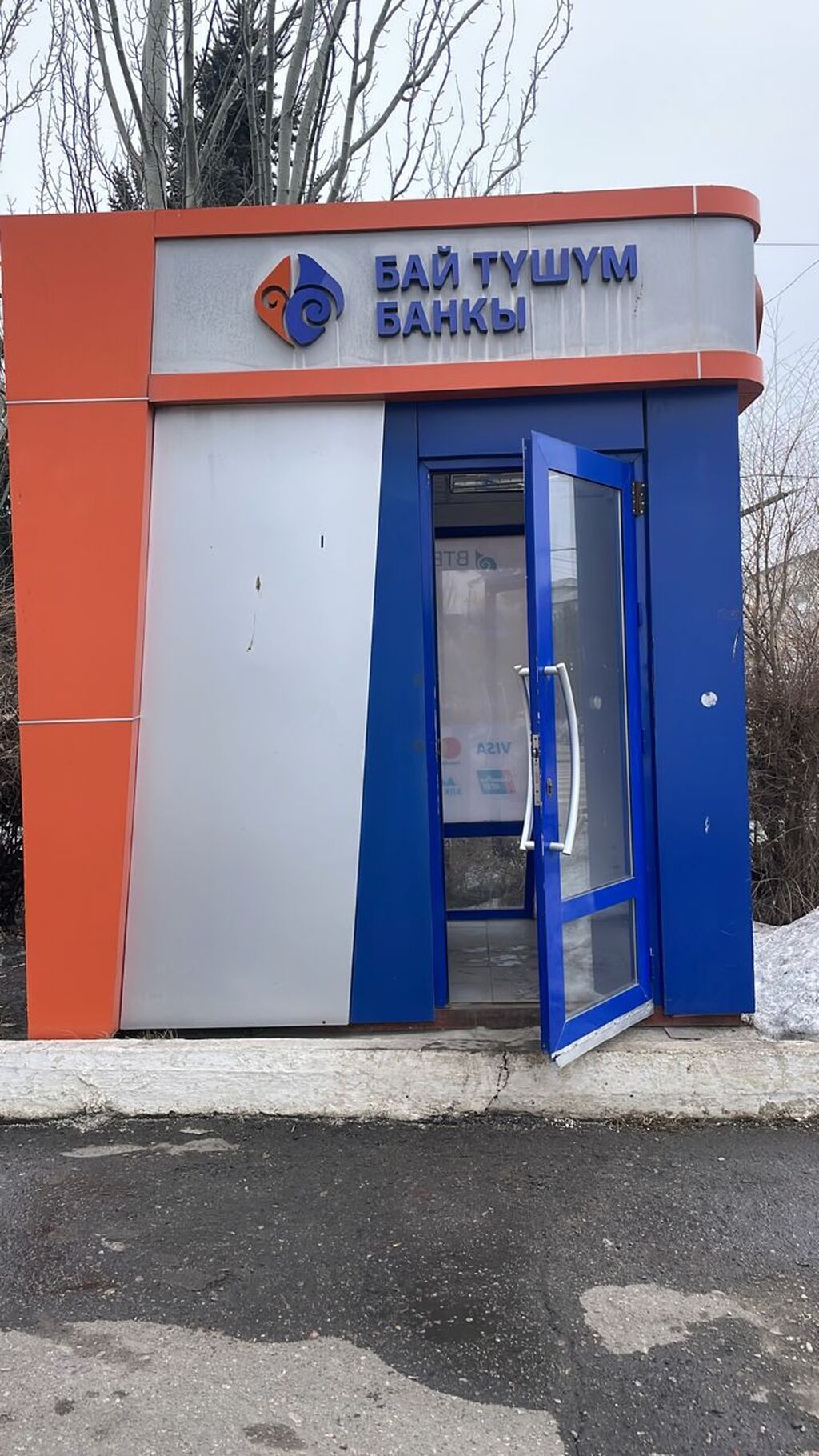 Синий, Дерево, Новый, Установка, Гарантия, Бесплатный выезд: фото 7