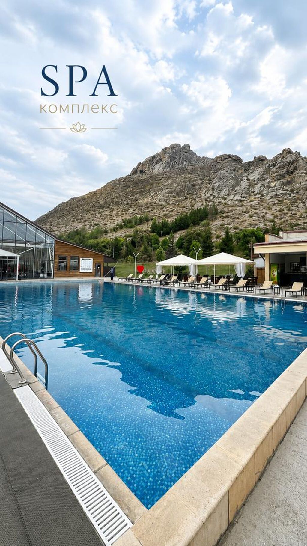 ОФИСЫ В АРЕНДУ | JANNAT RESORT OSH Сдаются офисные помещения в: фото 3