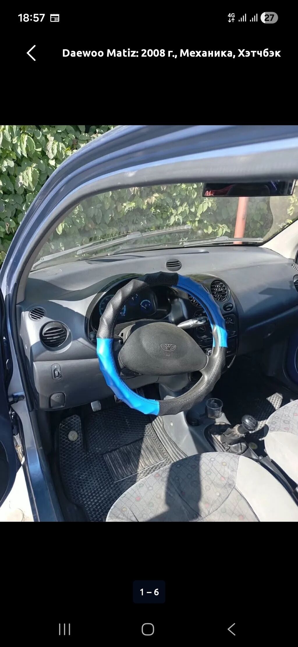 Daewoo Matiz: 2009 г., 0.8 л, Механика, Хэтчбэк: фото 6