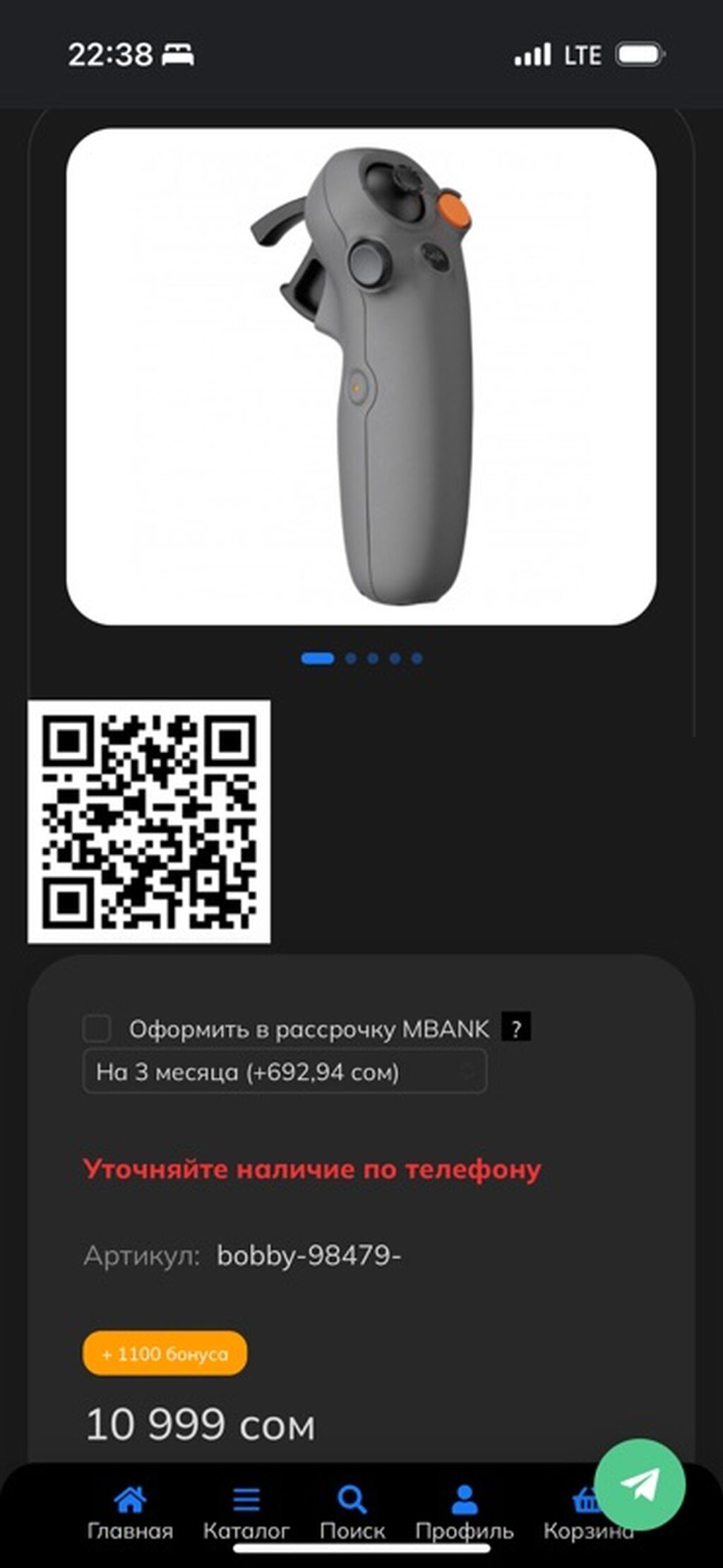 НОВЫЙ ! DJI RC Motion 3 — одноручный контроллер движения для дронов — фото 4