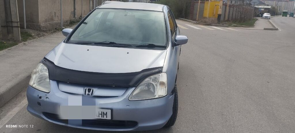 Honda Civic: 2002 г., 1.5 л, Вариатор, Бензин, Хэтчбэк: фото 2