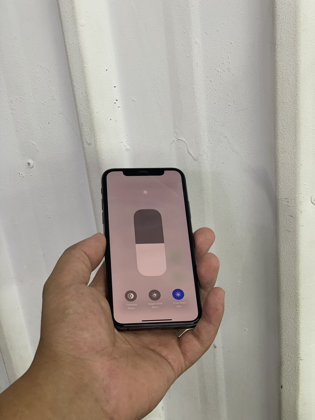 IPhone Xs, Б/у, 256 ГБ, Черный, Защитное стекло, 100 %: фото 4