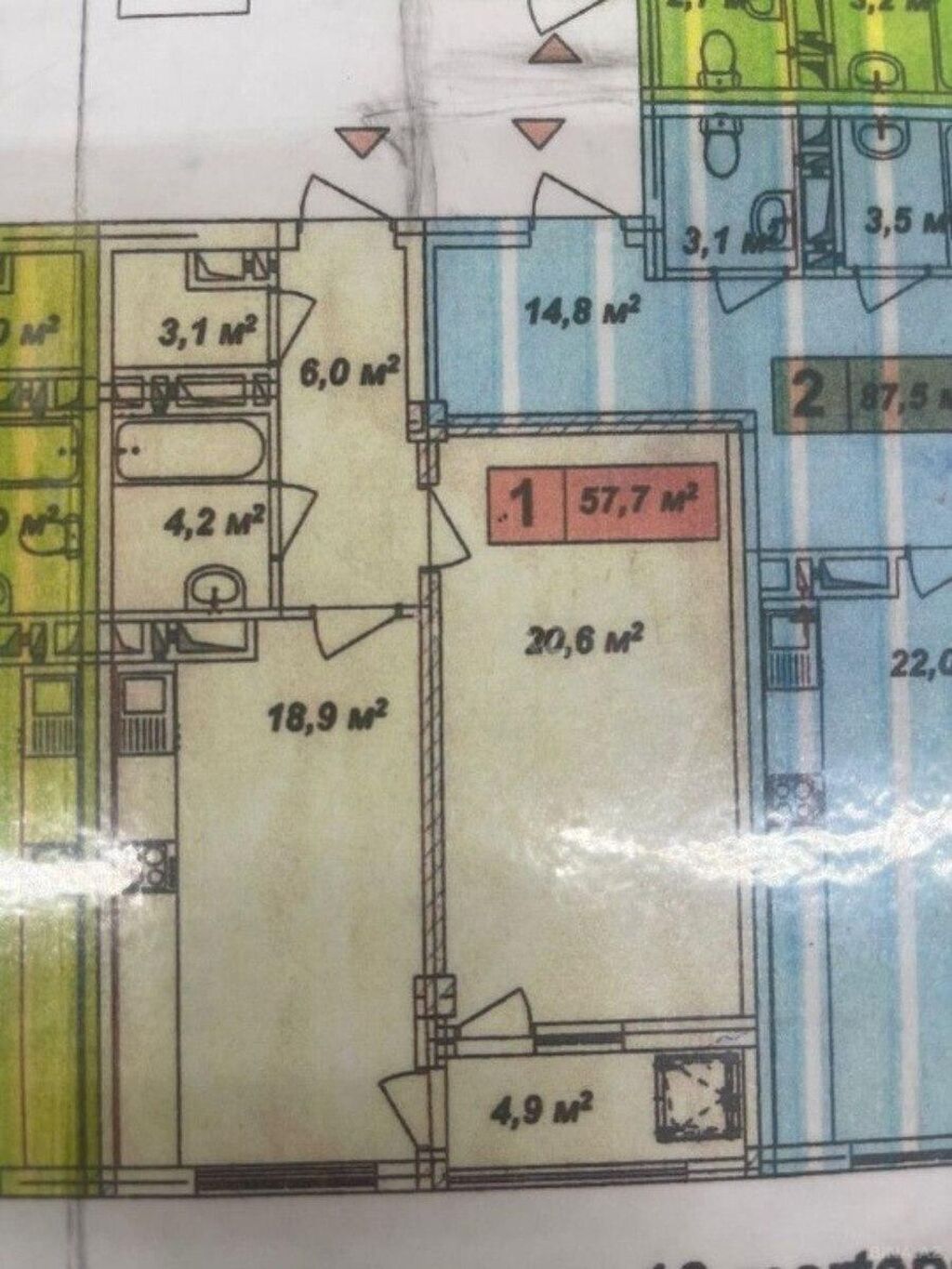 1 otaqlı, Yeni tikili, 57 kv. m