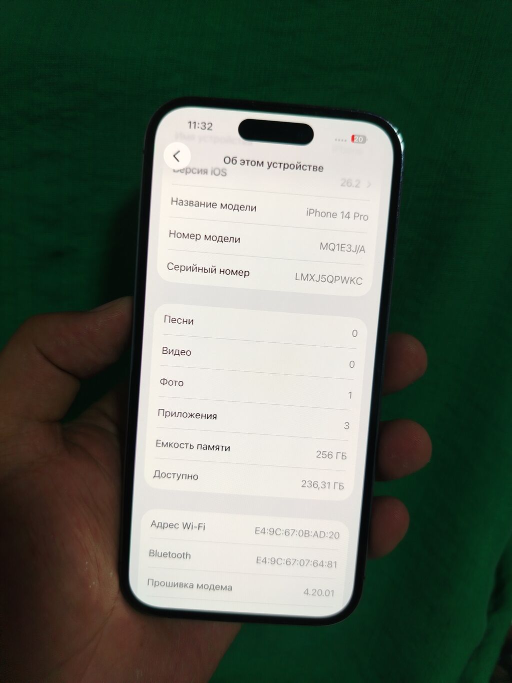 IPhone 14 Pro, 256 ГБ - Модель: iPhone 14 Pro (номер модели MQ1E3J/A): фото 2