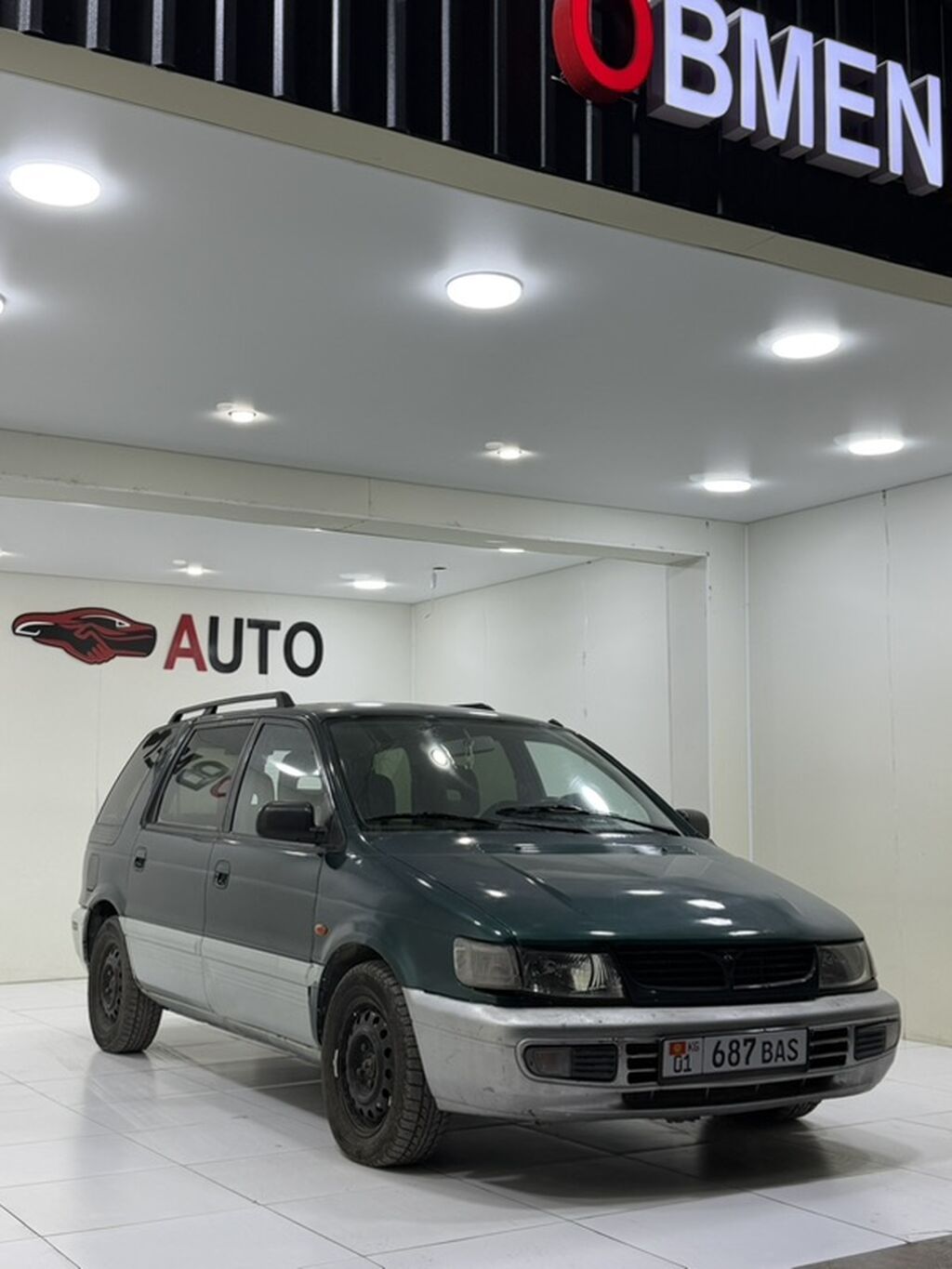 Mitsubishi Space Wagon: 1997 г., 2 л, Механика, Бензин, Минивэн: фото 2