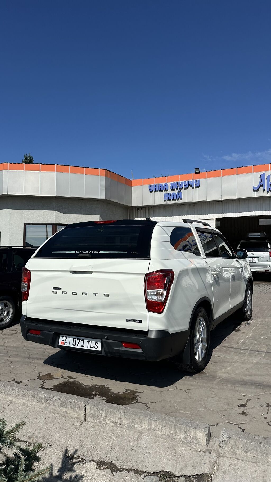 Ssangyong Rexton Sports: 2020 г., Автомат, Дизель: фото 3
