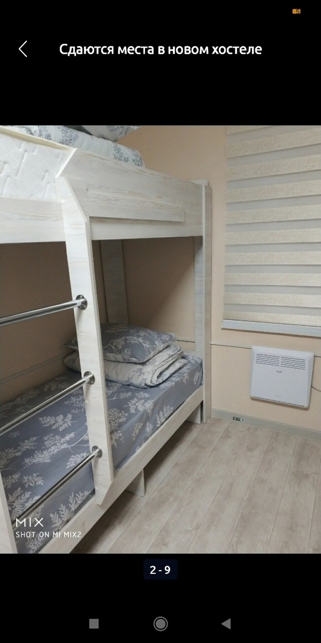 15 м², С мебелью: фото 3