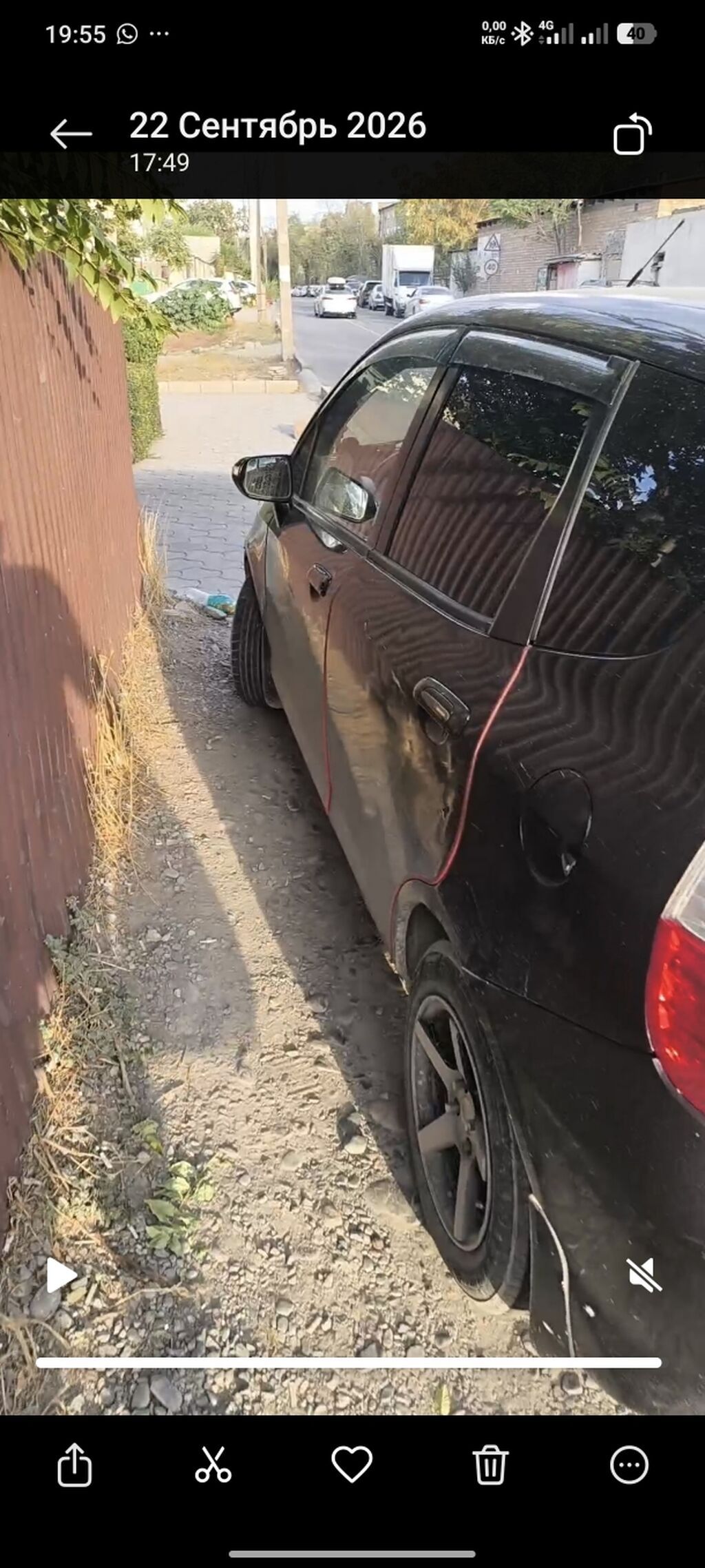 Honda Jazz: 2006 г., 1.3 л, Вариатор, Бензин, Хэтчбэк: фото 3