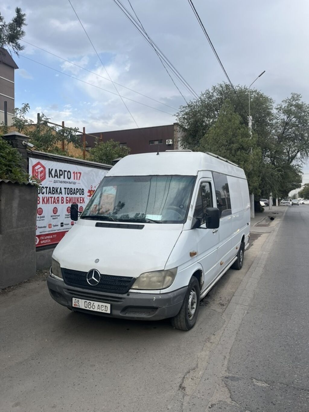 Mercedes-Benz Спринтер: 2003 г., 2.7 л, Механика, Дизель, Фургон: фото 2