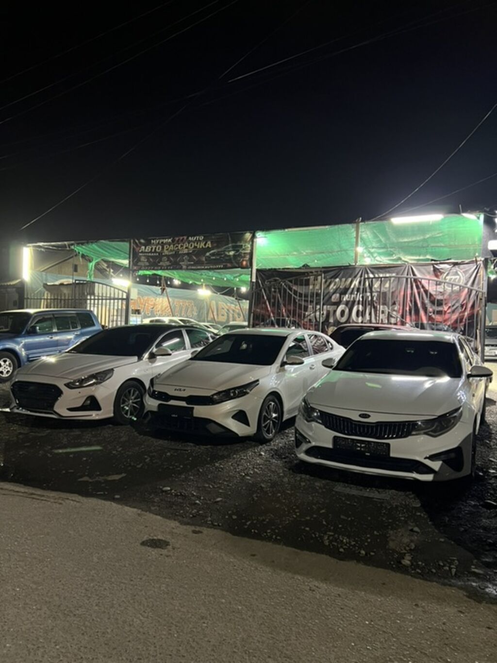 Kia : 2018 г., 2.4 л, Автомат, Бензин, Седан: фото 2