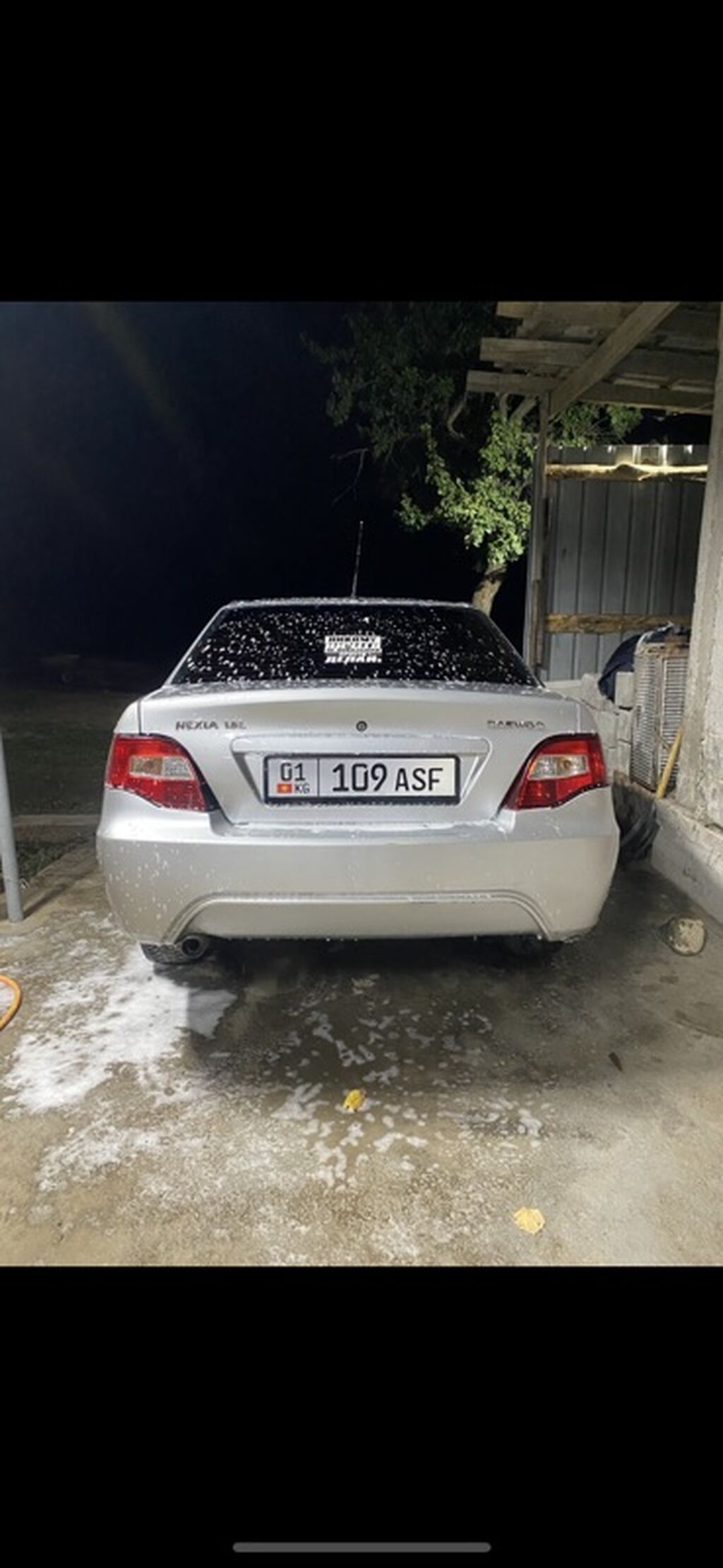 Daewoo Nexia