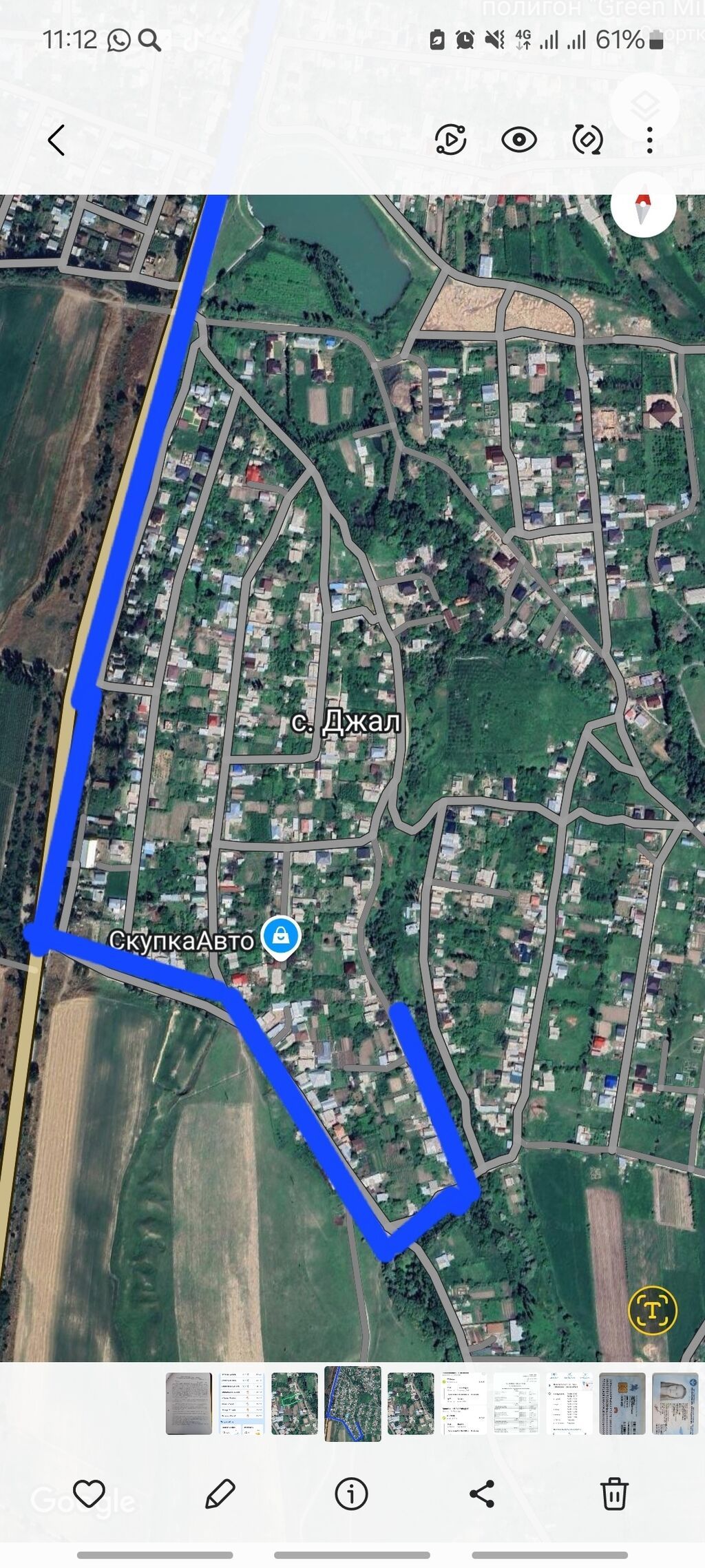 Продаётся недостроенный дом с участком 12 соток в селе Сарбан (с: фото 2