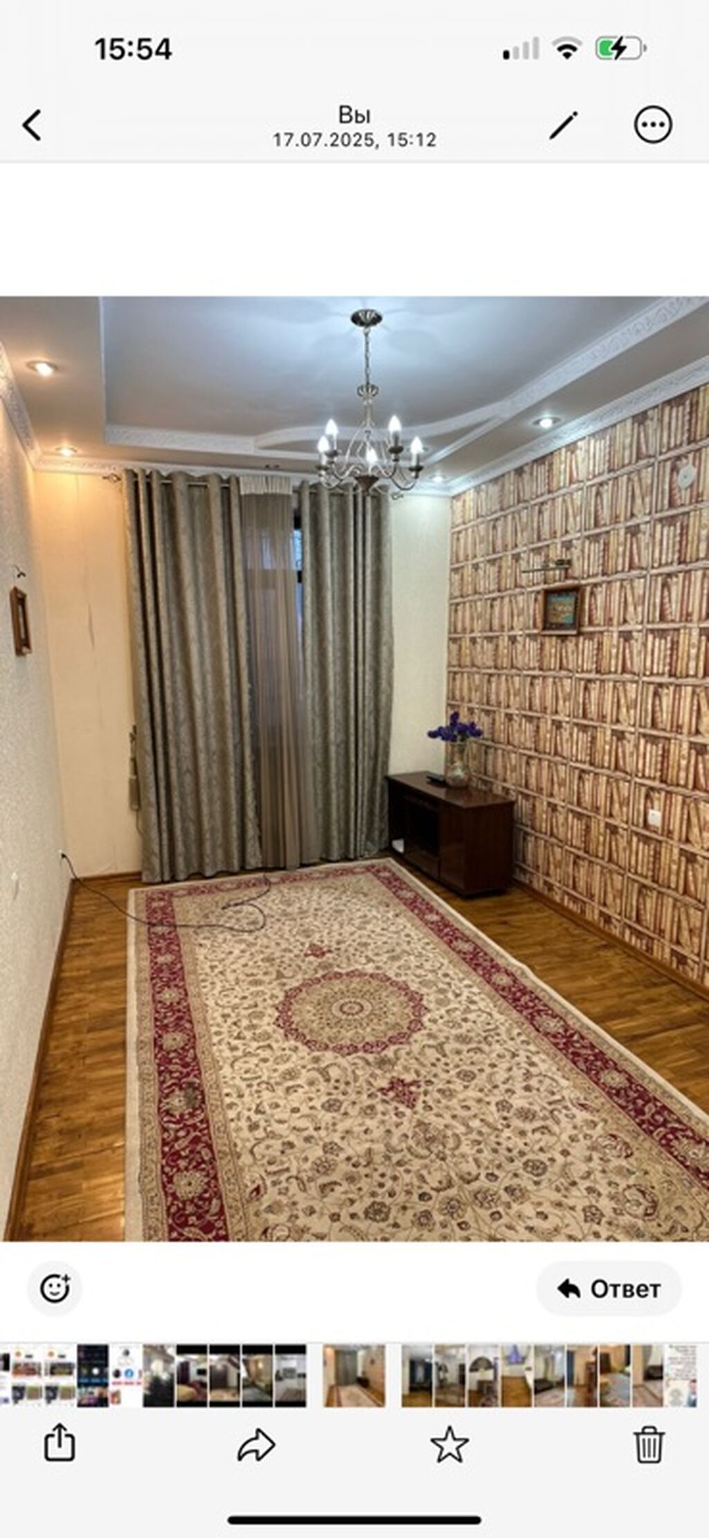 320 м², 7 комнат, Вефа ТЦ: фото 6