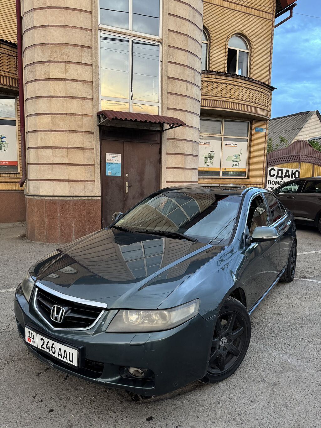 Honda Accord: 2005 г., 2.4 л, Автомат, Бензин, Седан: фото 7