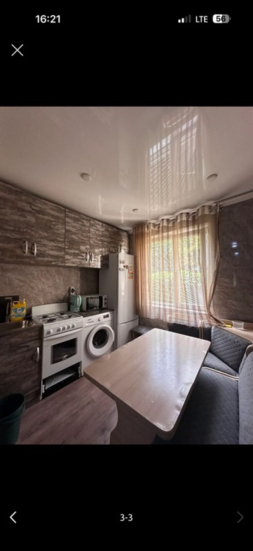 2 комнаты, 6 мкр Собственник, С подселением, от 1 года, С мебелью полностью: фото 2