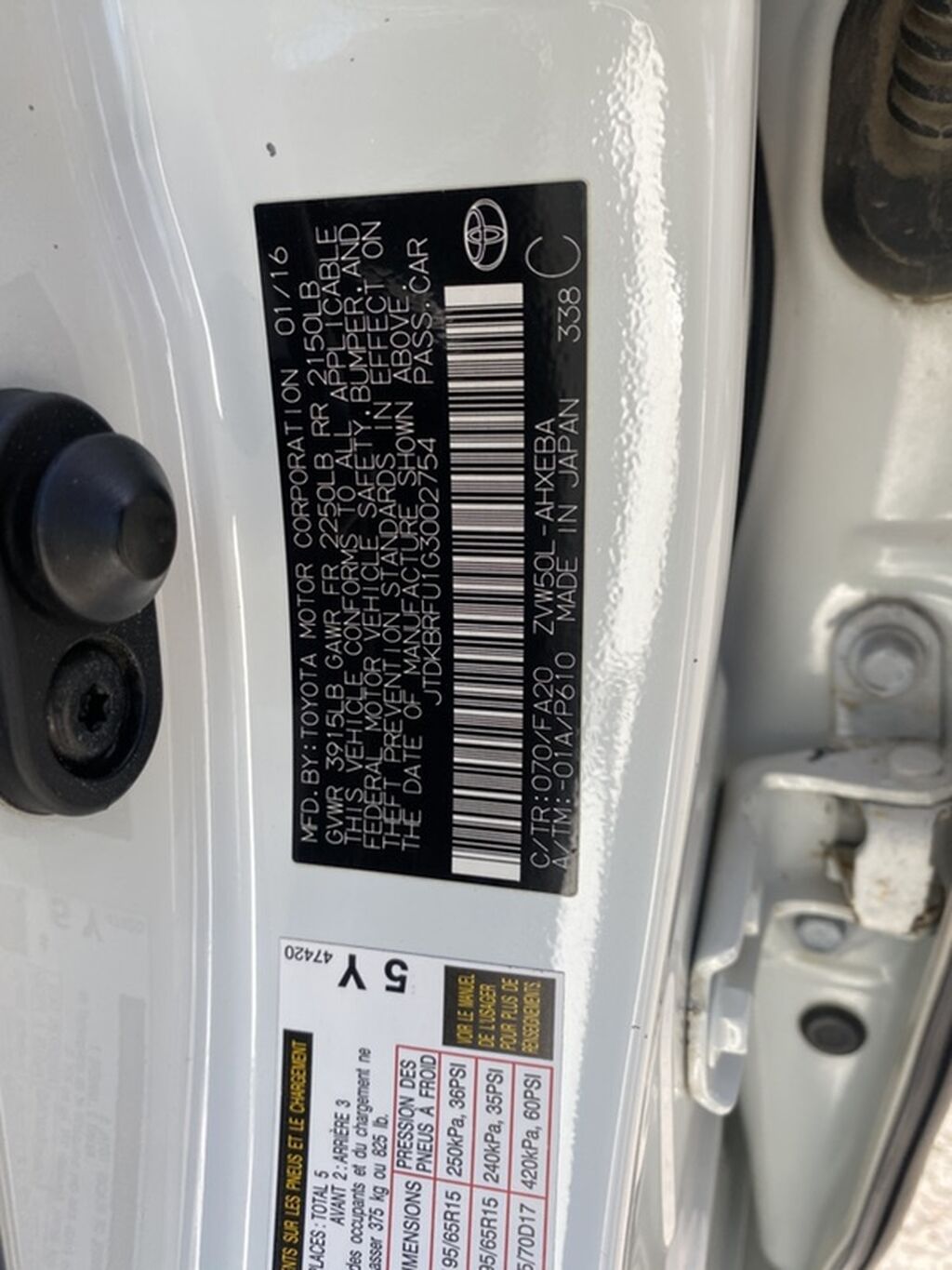 Toyota Prius: 2016 г., 1.8 л, Автомат, Гибрид, Лифтбек — фото 4
