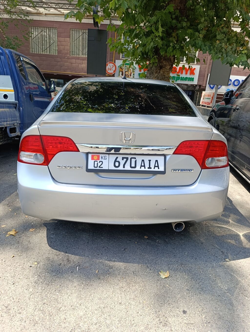 Honda Civic: 2008 г., 1.8 л, Автомат, Гибрид, Седан: фото 7