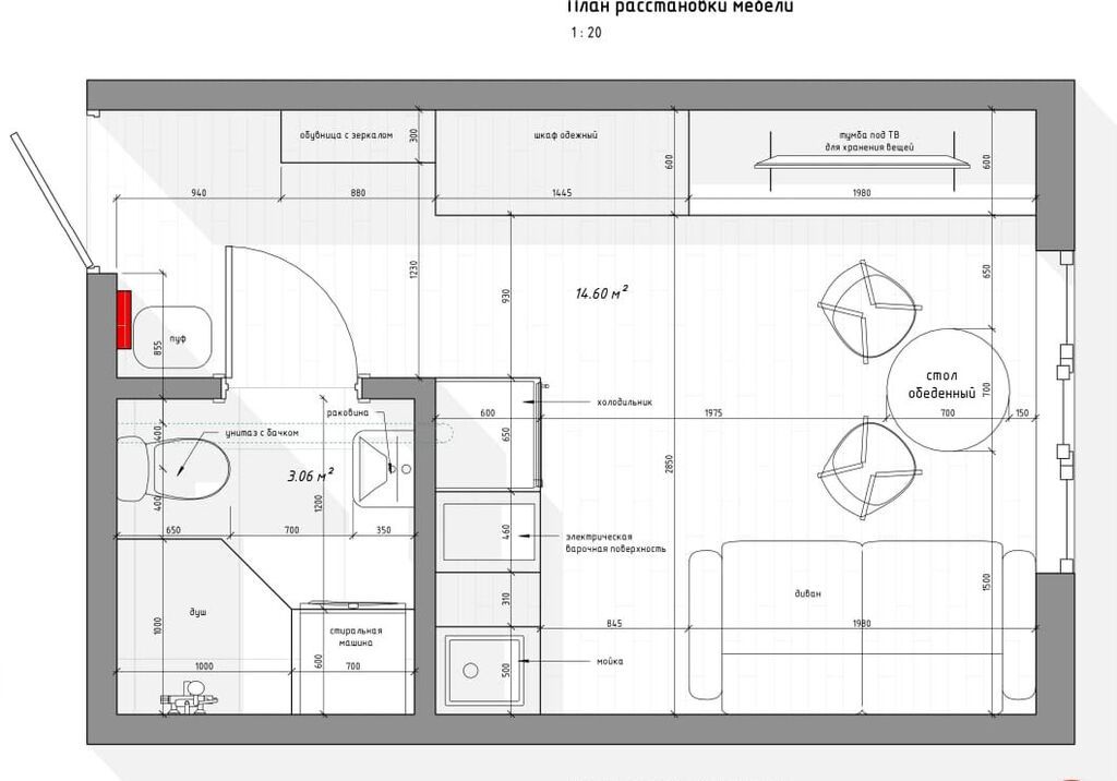 Студия, 20 м², Кызыл Аскер Элитка, 1 этаж, ПСО (под самоотделку): фото 4