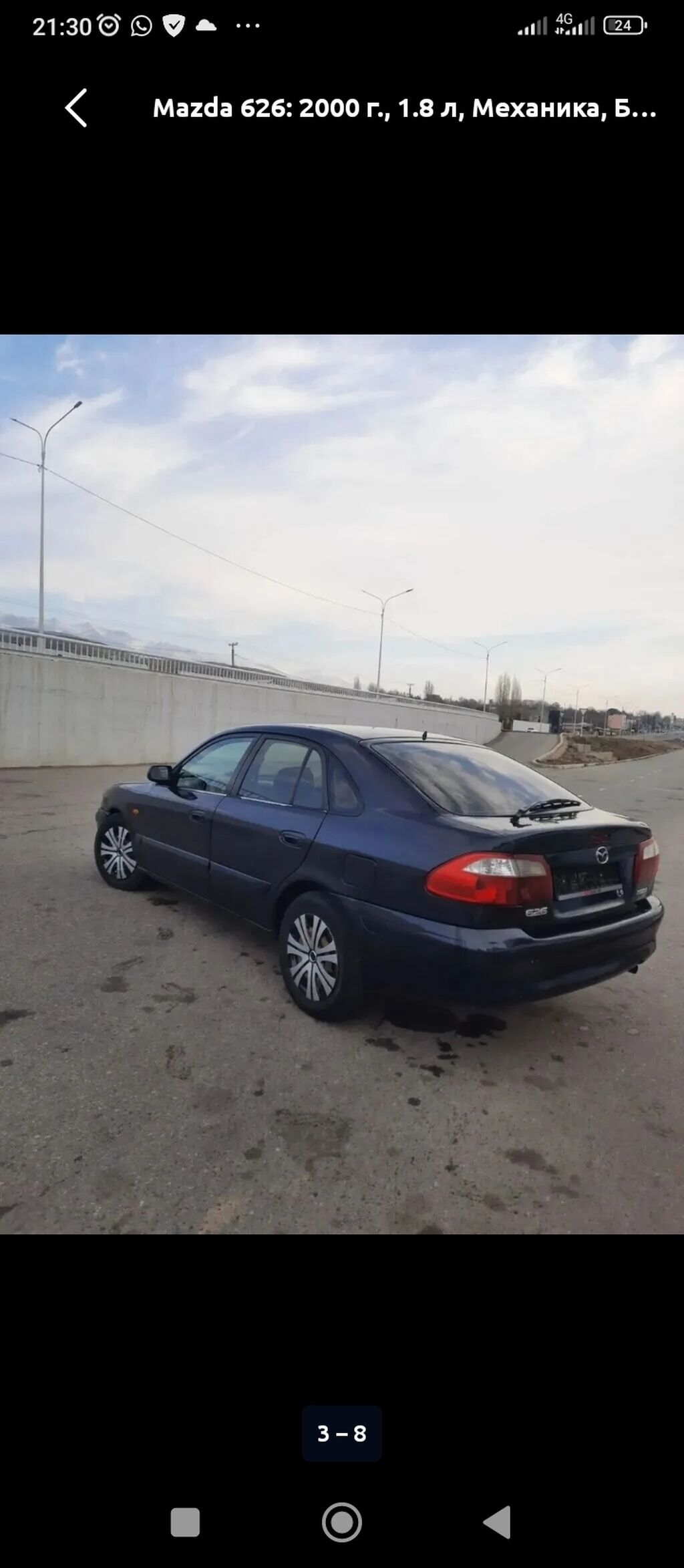 Mazda 626: 2000 г., 1.8 л, Механика, Бензин, Седан: фото 4