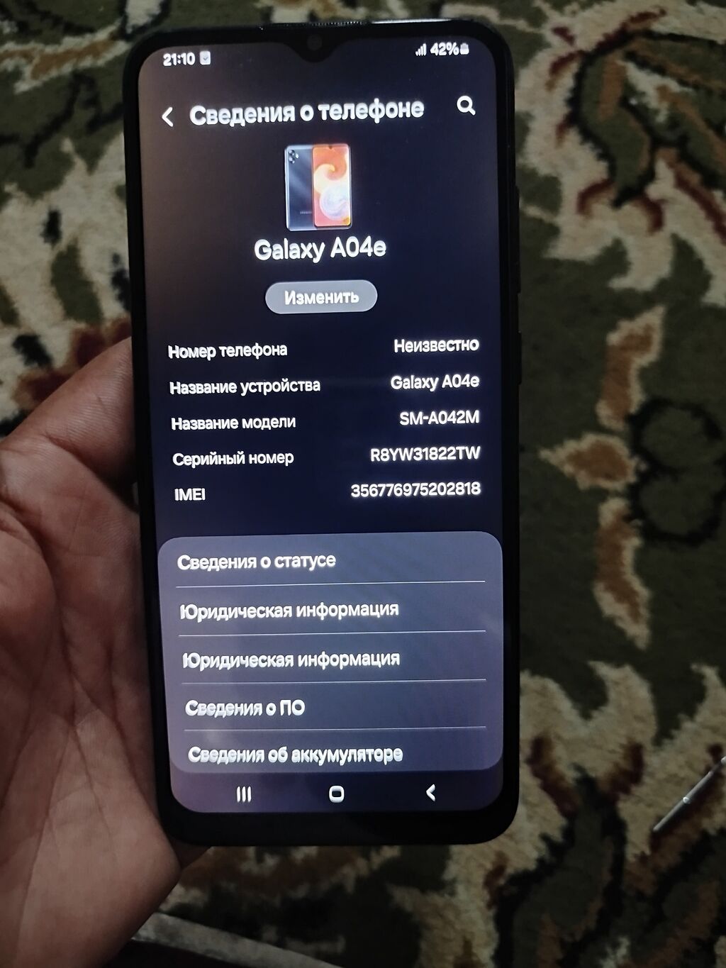 Samsung Galaxy A04e, Б/у, 32 ГБ, цвет - Черный, 2 SIM: фото 7