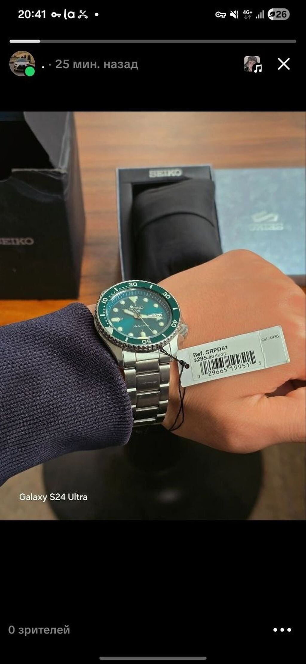 Seiko 5 Sports Automatic оригинал (референс линейки SRPD) —: фото 6