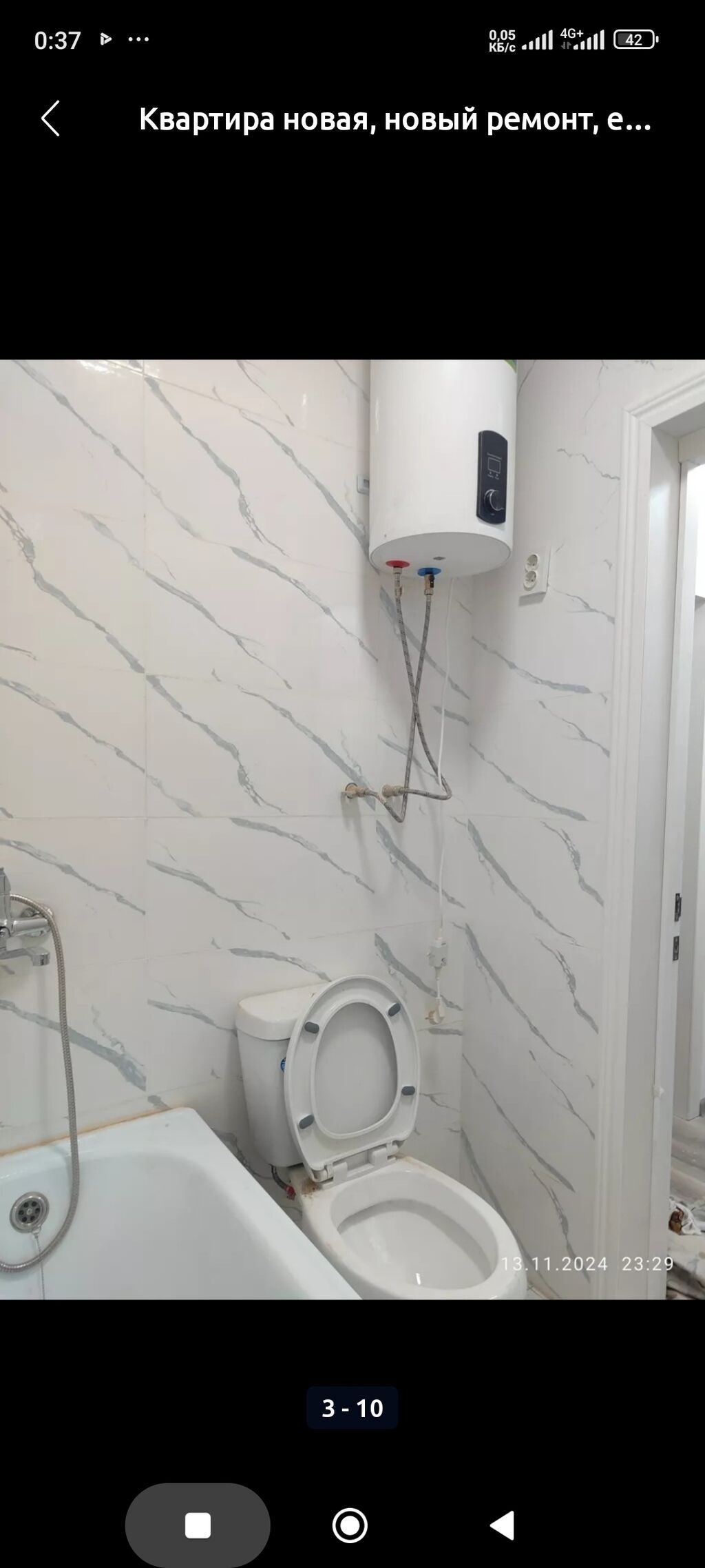 1 комната, 35 м², Кара-Жыгач ж/м Индивидуалка, 2 этаж, Евроремонт: фото 7