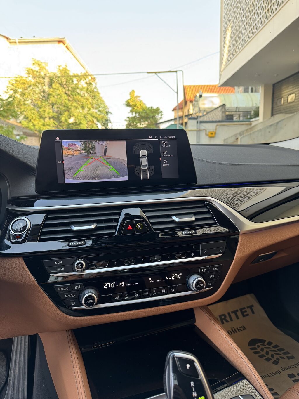 BMW 5 series: 2020 г., 2 л, Автомат, Бензин, Седан: фото 8