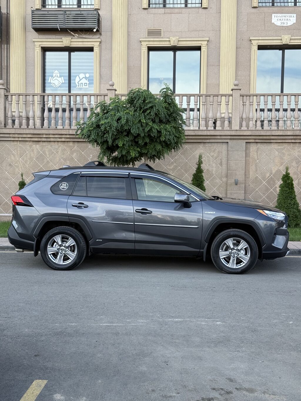 Toyota RAV4: 2022 г., 2.5 л, Автомат, Гибрид, Кроссовер: фото 6